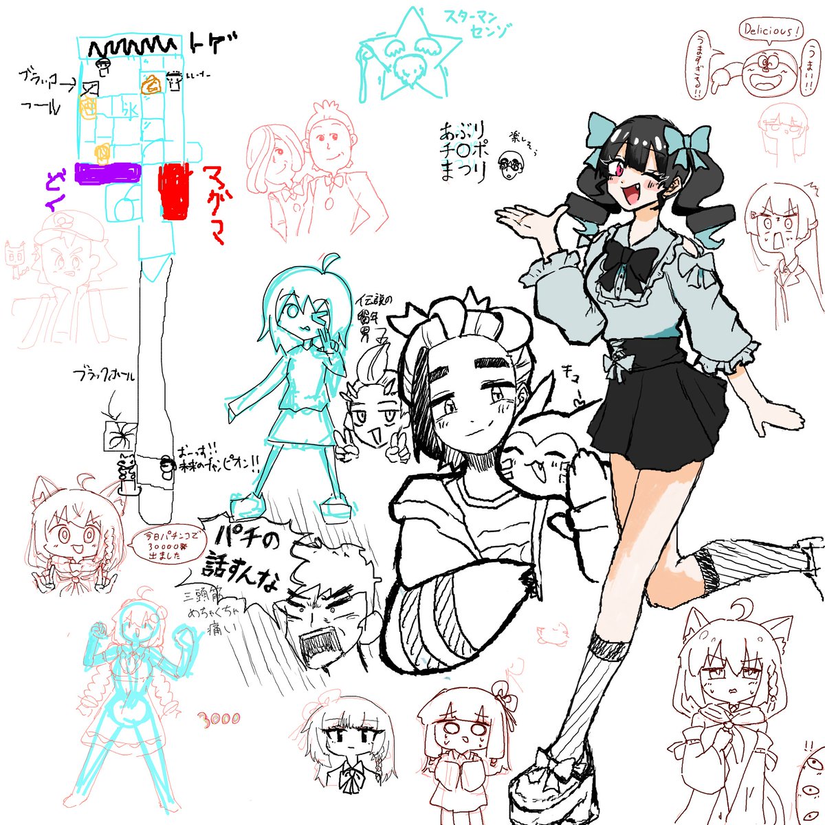Drawcia_HS's tweet photo. 二億年ぶりにMagicalDrawした https://t.co/R4c7EXGEbQ