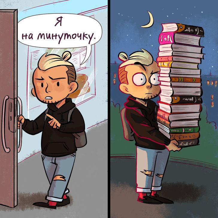 Book Life 📚 tweet media