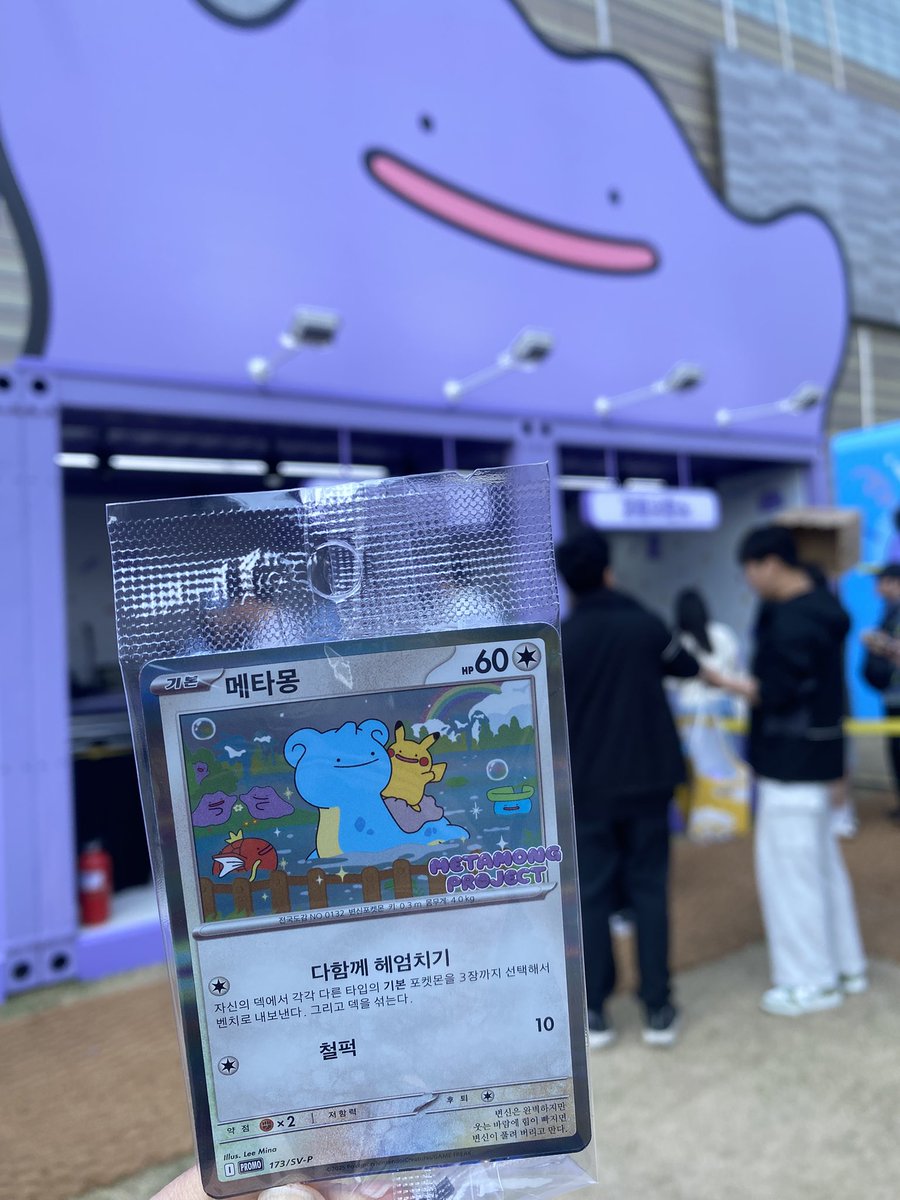 ♥️Ashlyn tweet media