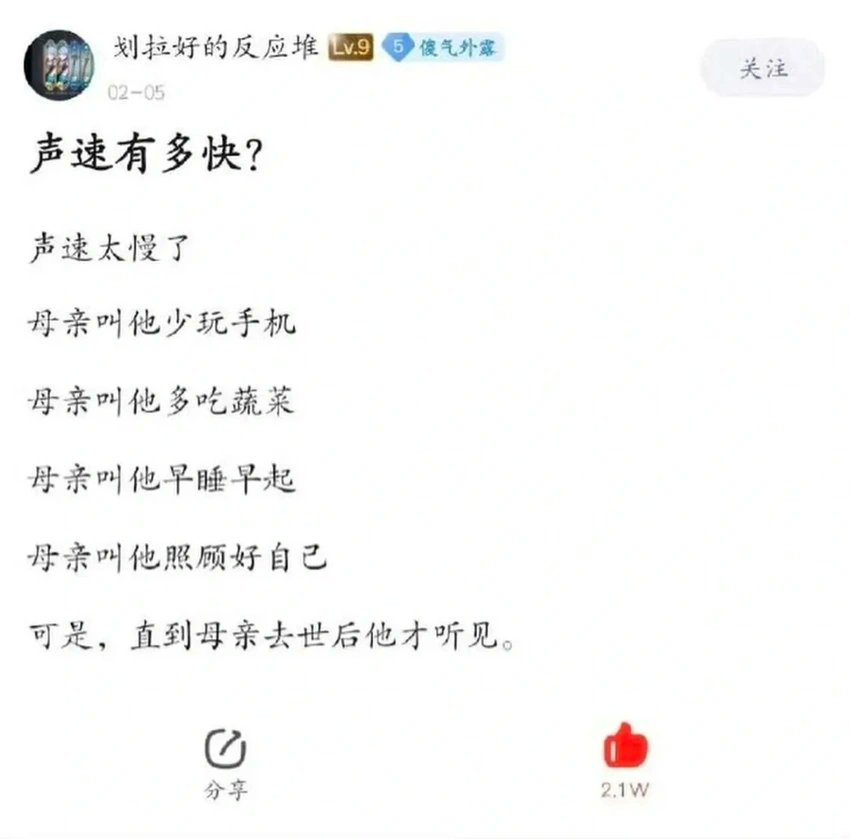 hetangyu123's tweet photo. https://t.co/PUsSuYqTp9