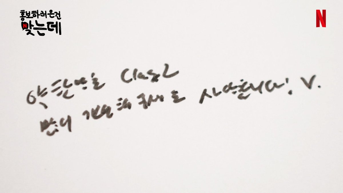 ddihoonpark's tweet photo. in a little while, at 6 pm.
weak hero class 2 promotion, featuring actor jihoon 🐰

🔗 https://t.co/XiwMaHYakT… https://t.co/Wd9DKK8hGA