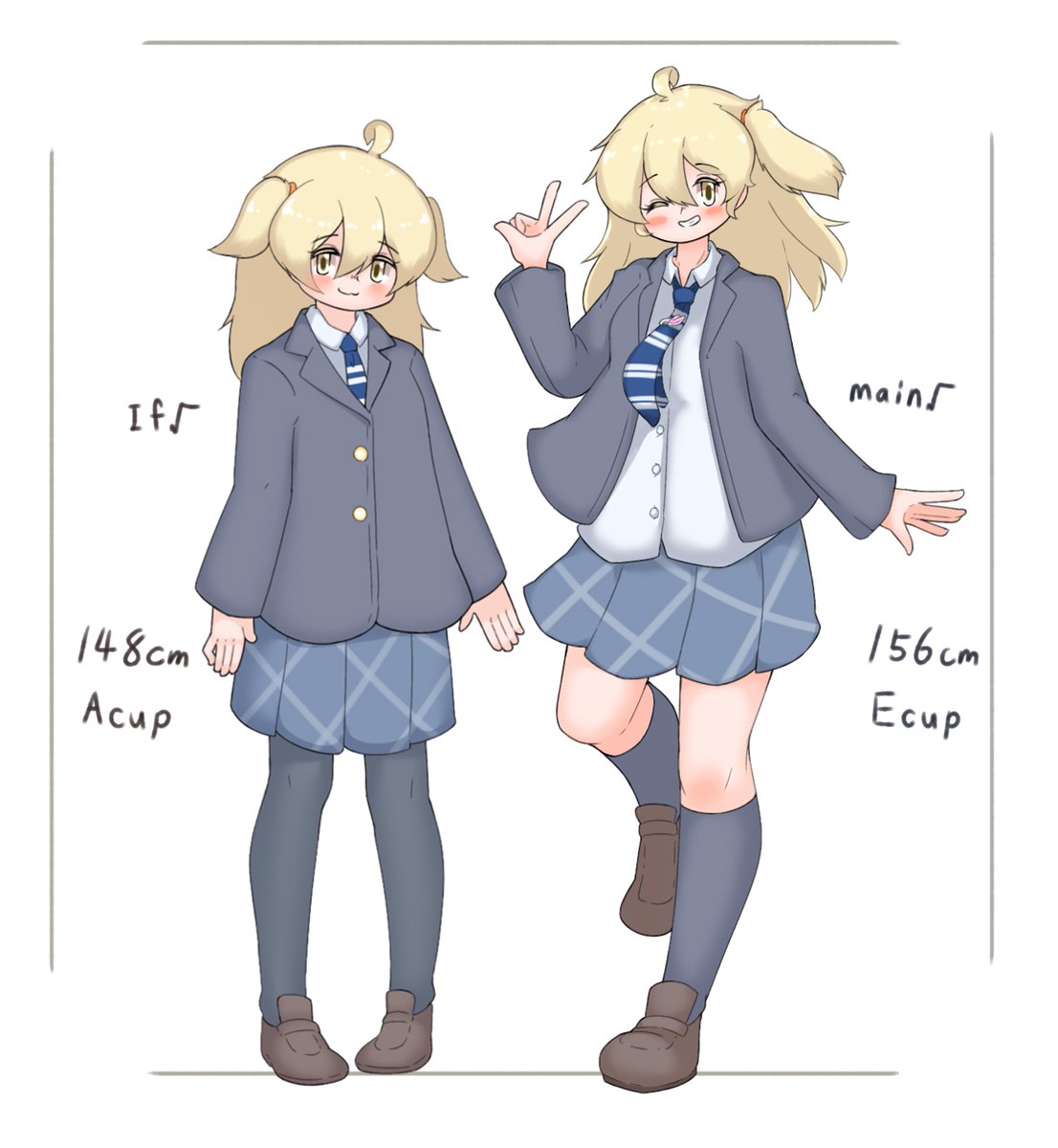 うちの子立ち絵並べてみた 