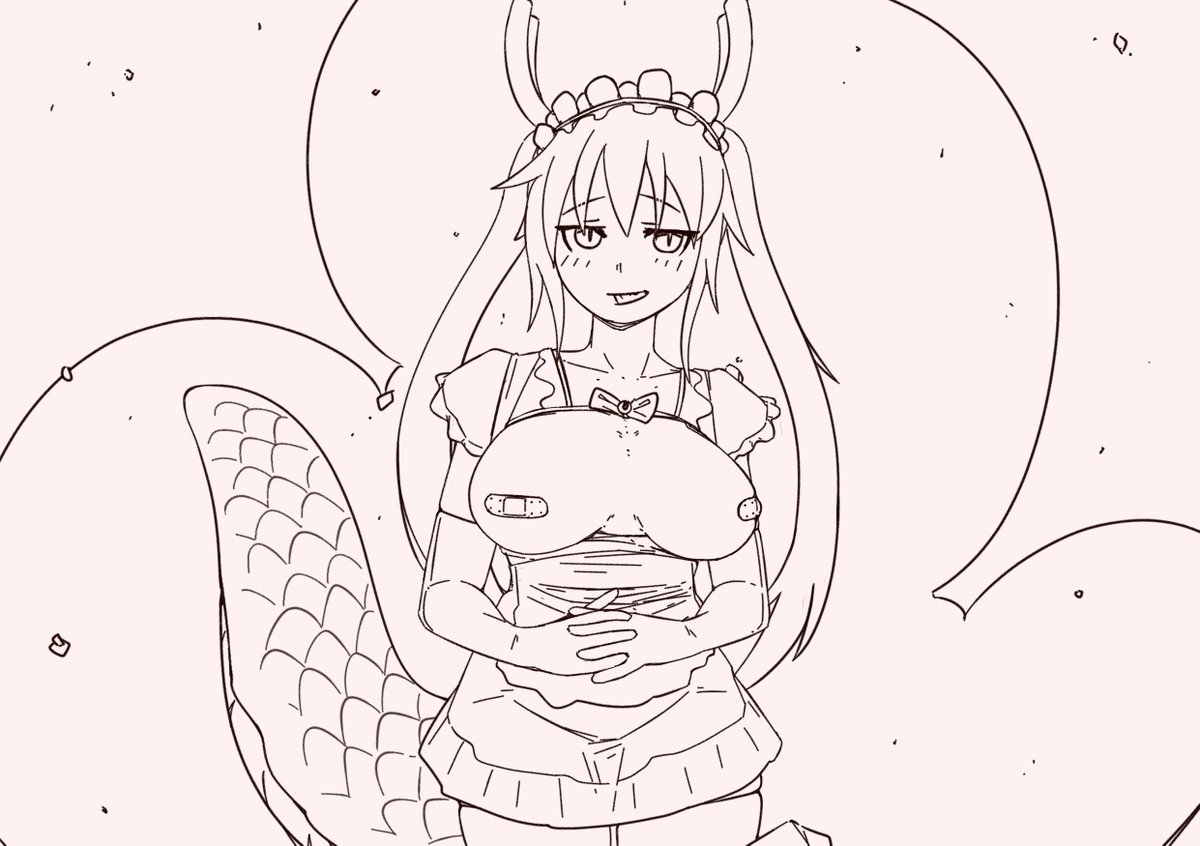 smug Tohru (─‿‿─)