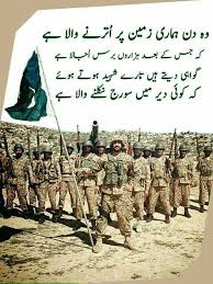 aliakhtar36's tweet photo. #PAF_AlwaysReady #PakistanAirForceAlwaysReady https://t.co/t4GALHXrKE