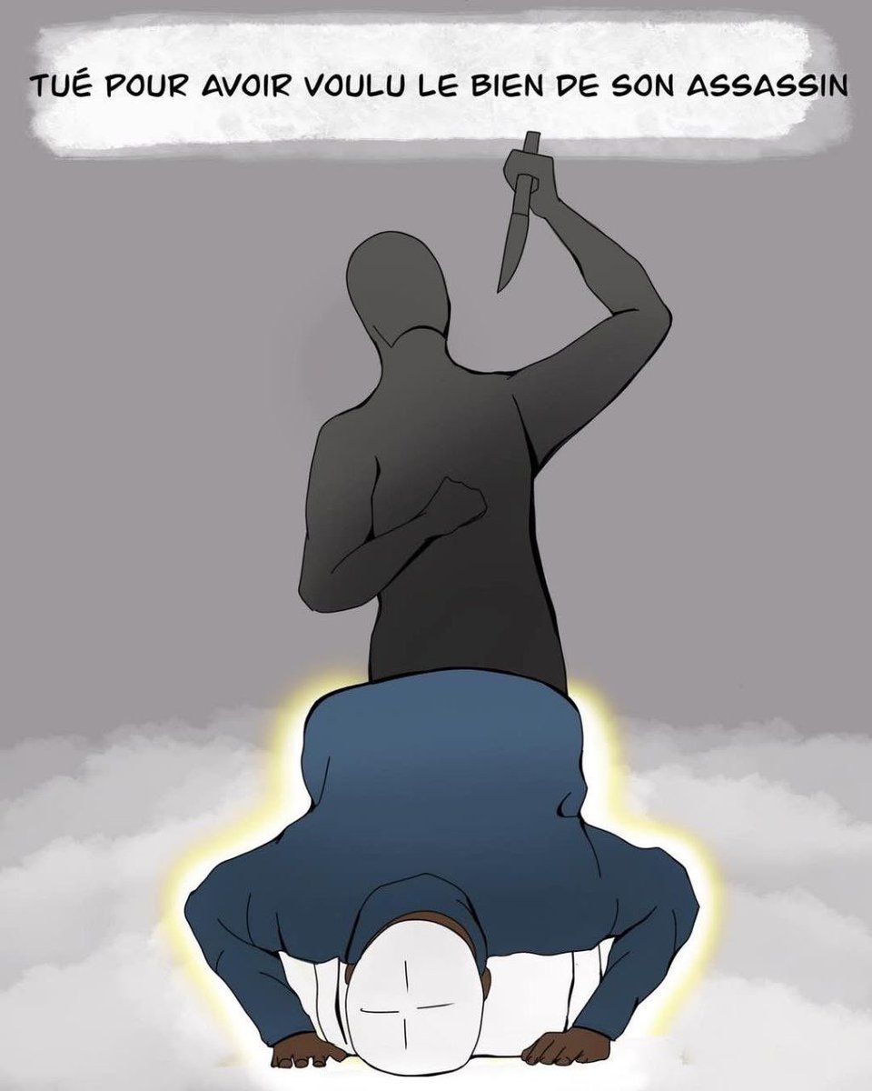 Olivier H. a tué le jeune Aboubakar de 40 à 50 coups de couteau.

Olivier H. a même filmé et diffusé ses justifications haineuses antimusulmanes pendant que Aboubakar Paix a son âme agonisait… 

Comment est-il possible qu’on entende plus de bruit pour des tags fait par les