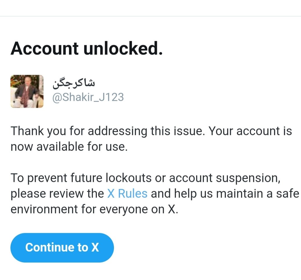 یوتھیے پیٹھ پیچھے وار کرنے کی پرانی واردات ڈال رہے ہیں ایک کمینٹ اور ایک آرٹی کی ضرورت ہے۔