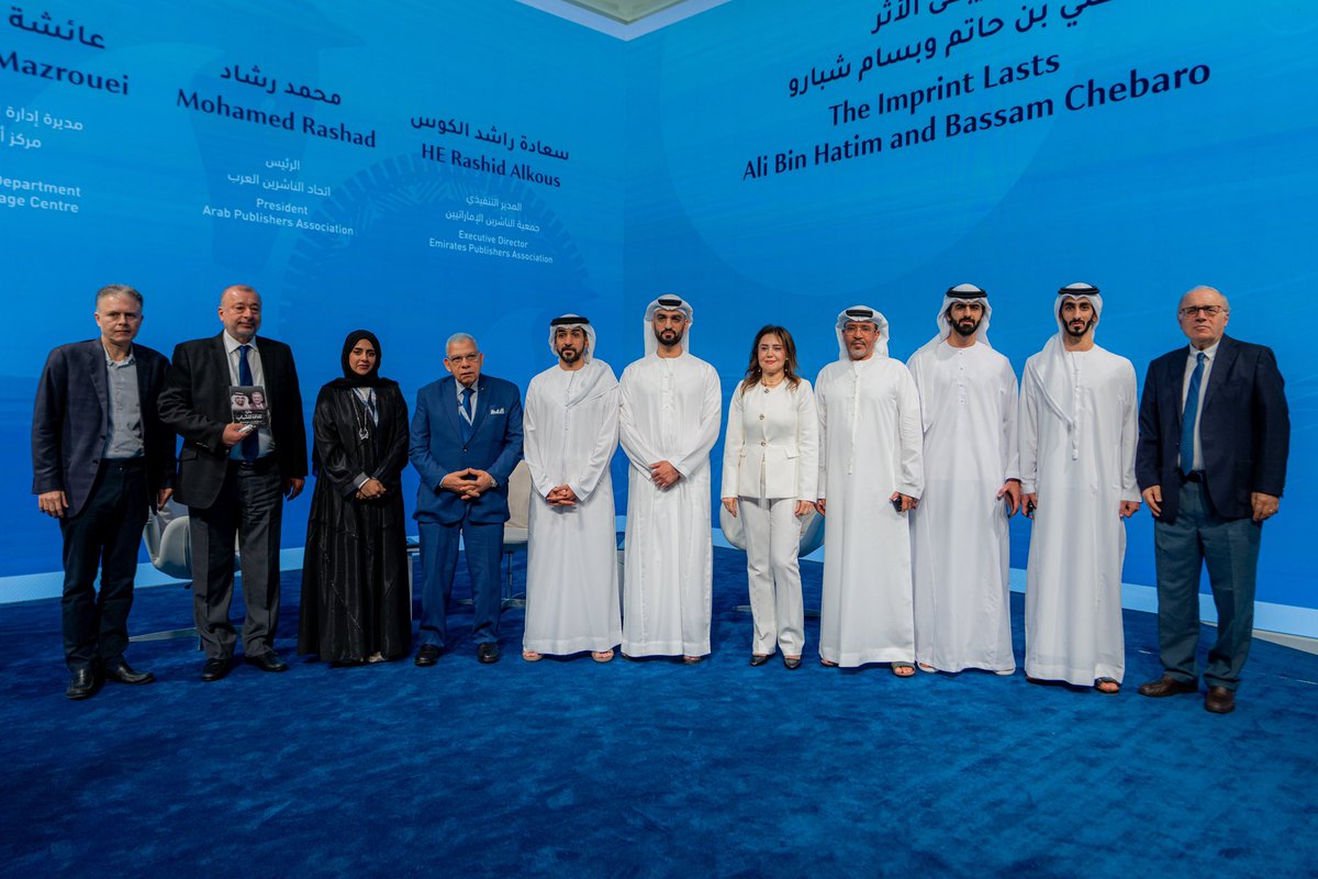 تكريماً لمسيرتَين أثْريتا المشهد الثقافي العربي، شاركت جمعية الناشرين الإماراتيين في جلسة تكريمٍ للراحلين علي بن حاتم وبسام شبارو ضمن فعاليات معرض أبوظبي الدولي للكتاب.

لحظة امتنان لقاماتٍ تركت أثراً لا يُنسى في عالم النشر.💫

#معرض_أبوظبي_الدولي_للكتاب_2025