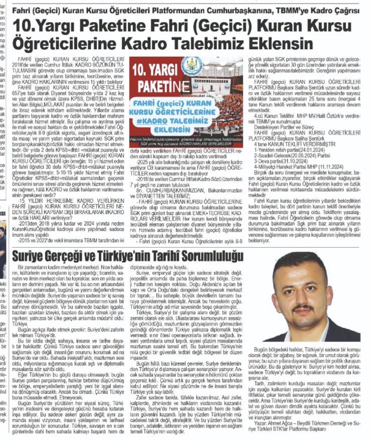 #DİB FAHRi(geçici)KURAN KURSU ÖĞRETİCİLERİNE KADRO (@kadrohakkim) on Twitter photo #GazeteManşeti 📰🗞
FAHRİ (geçici) KURAN KURSU ÖĞRETİCİLERİNE #KADRO_TALEBİMİZ 10.Cu #YARGI_PAKETİNE TORBA YASAYA EKLENSİN
#Çağrımız; 2018’de verilen Cumhur İttifakı kadro sözü tutularak yılların birikimine kadro hakkımız verilsin
<a href="/RTErdogan/">Recep Tayyip Erdoğan</a> <a href="/dbdevletbahceli/">Devlet Bahçeli</a> #GazeteManşeti 📰🗞
FAHRİ (geçici) KURAN KURSU ÖĞRETİCİLERİNE #KADRO_TALEBİMİZ 10.Cu #YARGI_PAKETİNE TORBA YASAYA EKLENSİN
#Çağrımız; 2018’de verilen Cumhur İttifakı kadro sözü tutularak yılların birikimine kadro hakkımız verilsin
<a href="/RTErdogan/">Recep Tayyip Erdoğan</a> <a href="/dbdevletbahceli/">Devlet Bahçeli</a>