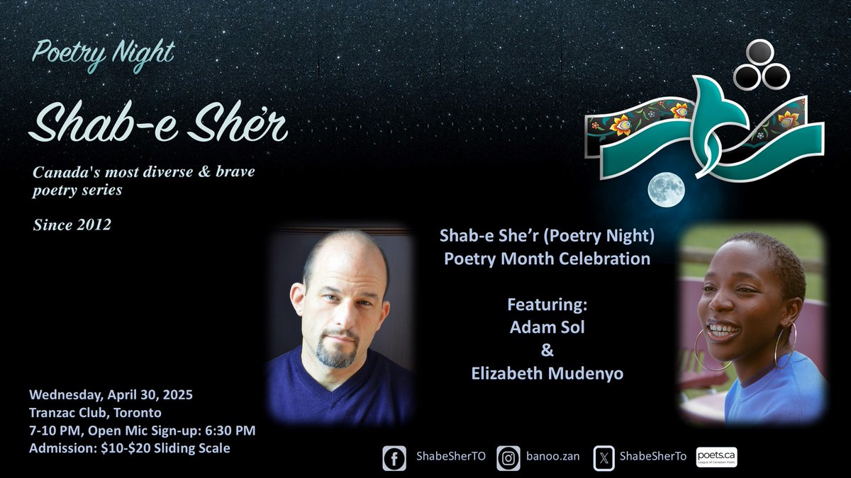 Is anyone still on this platform? If you are, and want to hear me read some poems, come to the Tranzac on Wednesday night: