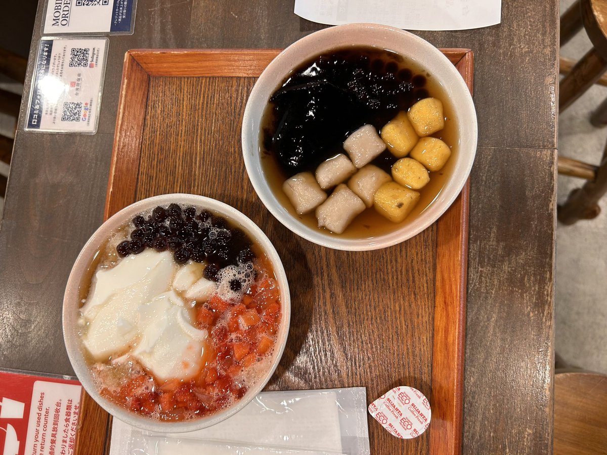 この週末は滋賀県の方へ❗️
懐石料理をゴチになりました😃
ありがとうございますm(__)m
近江牛もあって、うまかったっす‼️

帰りは京都から京とれいん乗りました✌️
和スイーツや、台湾スイーツもゴチになり、
とても楽しい週末となりました😊
ありがとうございましたm(__)m