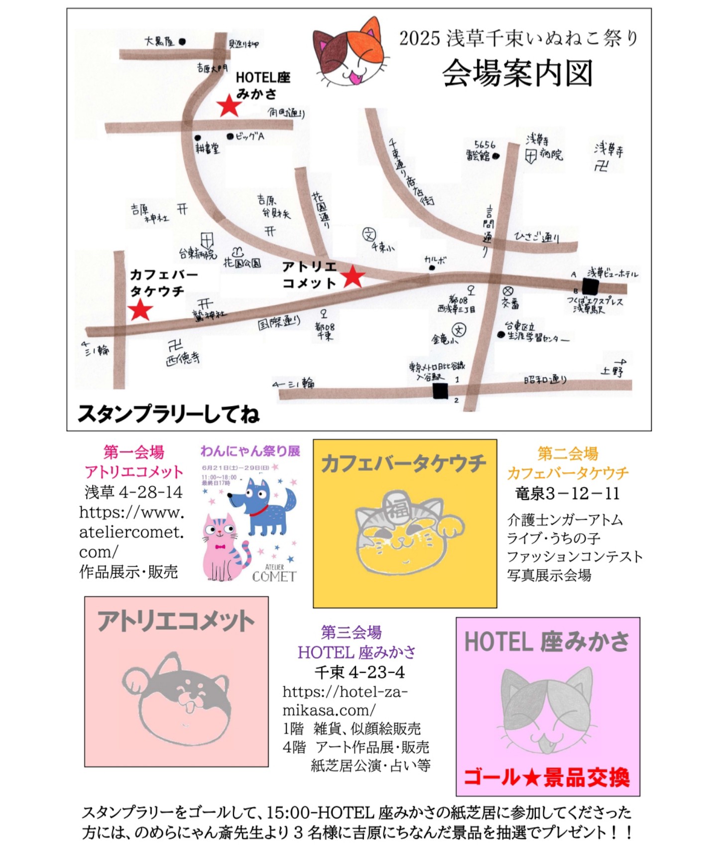 みけねこ。 (@mike_myi) / X みけねこ。 (@mike_myi) / X