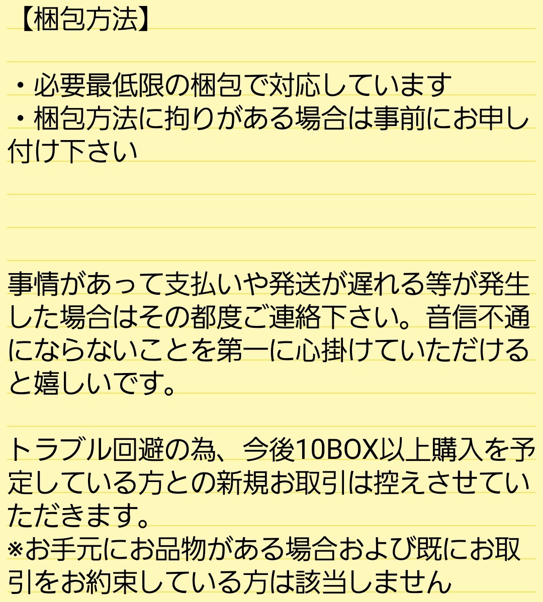 夏芽 tweet media