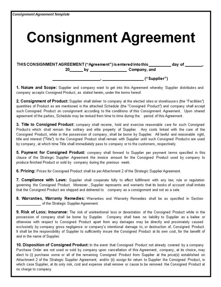Consignment agreement form