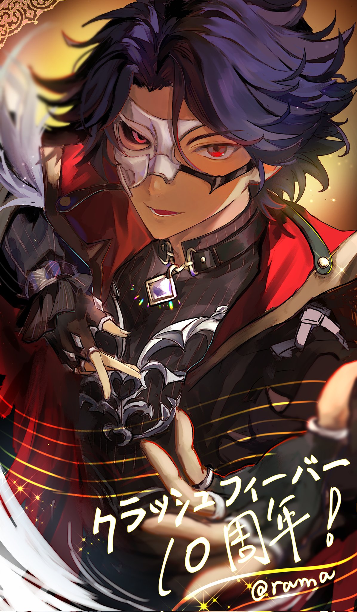ラマ@rama (@ramama522) / X