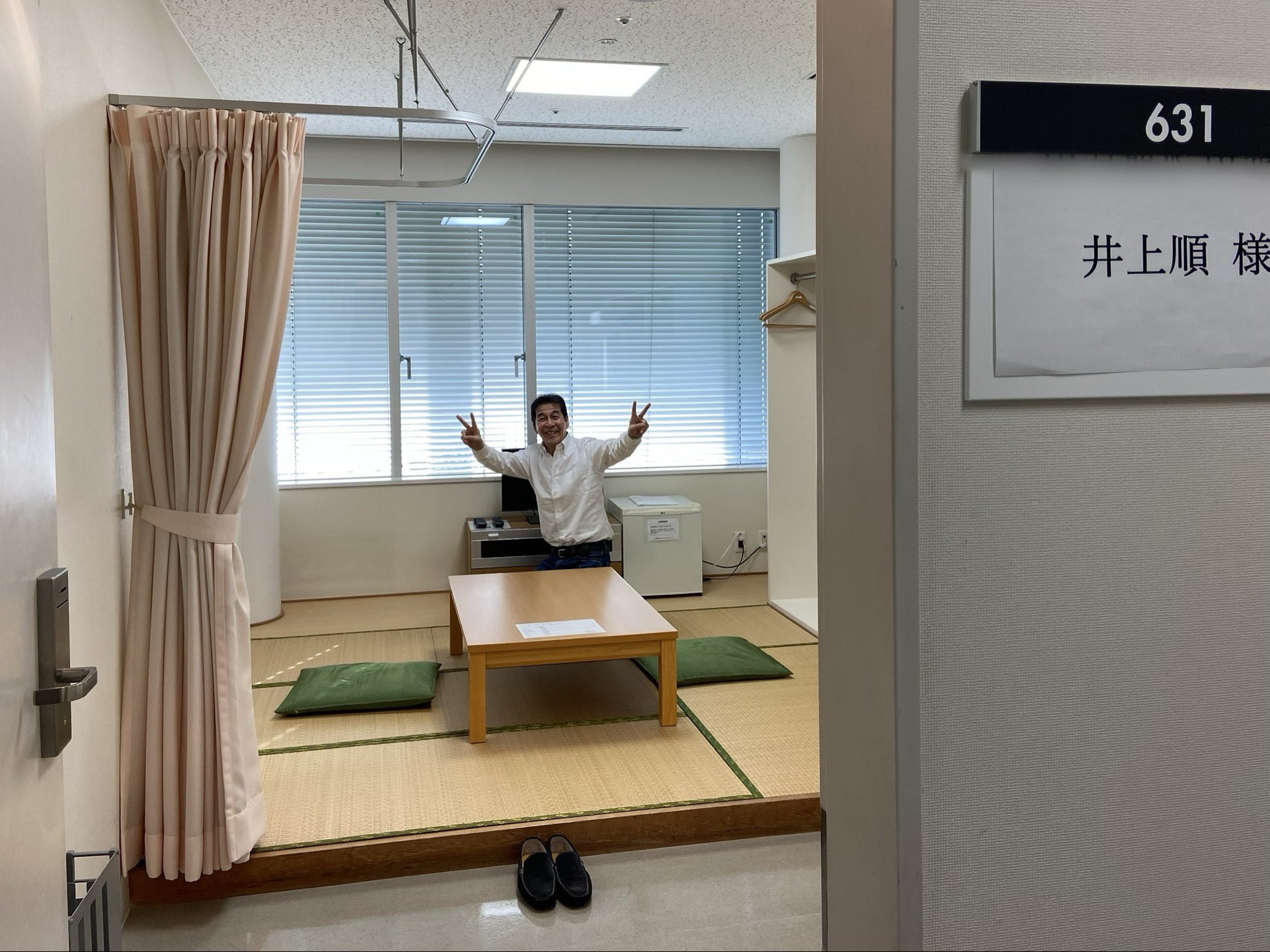 井上順 (@JunInoue20) / X