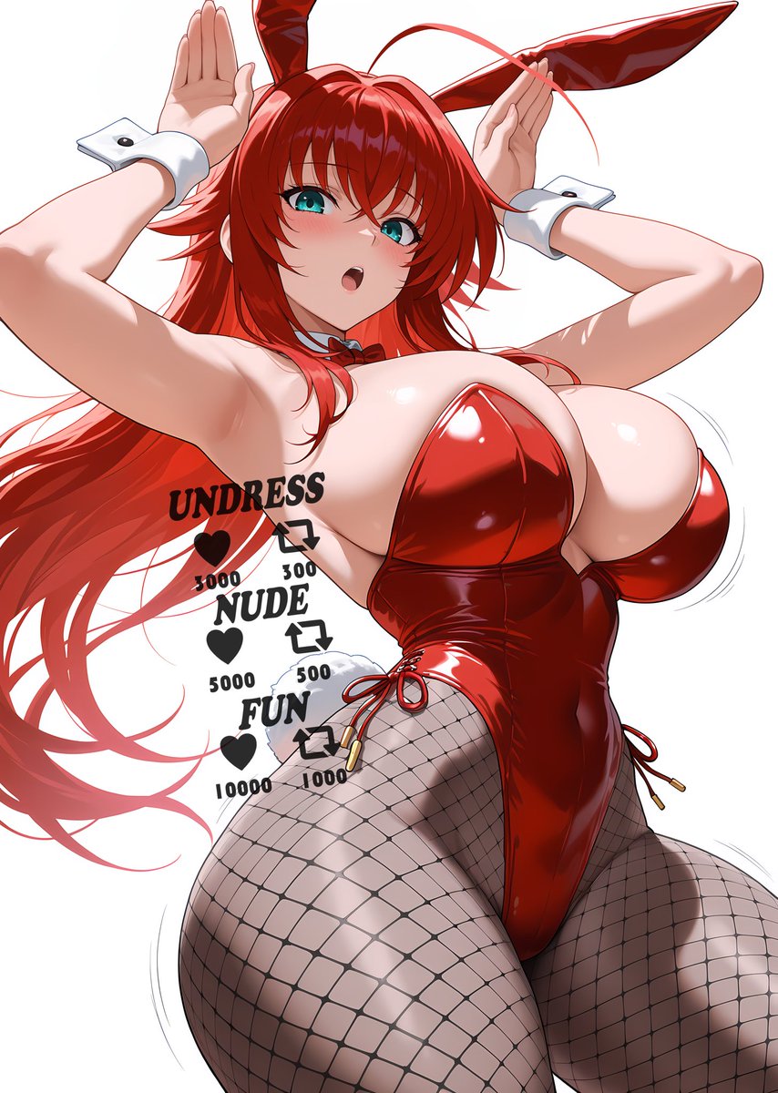 Rias Gremory
#HighSchoolDxD
#ハイスクールDxD