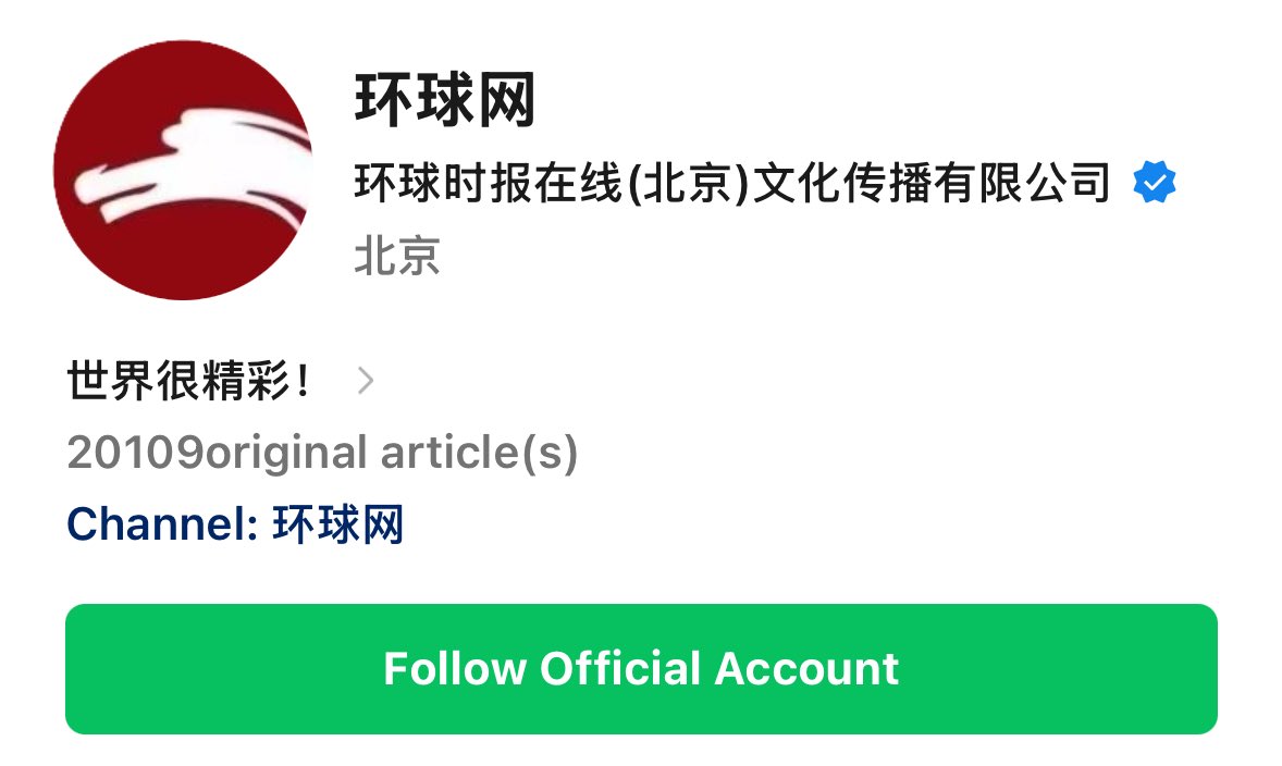 Andy Lee tweet media