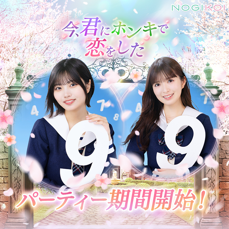 *o*a*n*k*T*O*E* 小川彩、中西アルノ 直筆サイン入りパネル ✧°˖────── . 🌸 ‧₊˚ ···╮ #中西アルノ × #小川彩 の