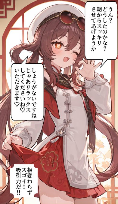 4kで読み込んでみて
Read it in 4k. 