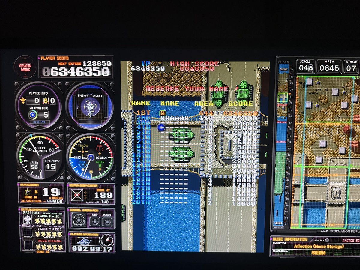 何とか深夜配信で究極タイガーの4周目後半までの攻略は出来たと思っている。
後は残機を減らさずに頑張れば4周目クリア出来ると思う。
やはり大事な場所では死んではならない。
特に7面と8面。
9面クリア出来れば後はクリアを目指すのみです。
深夜の配信では3-7ボス前にて終了。