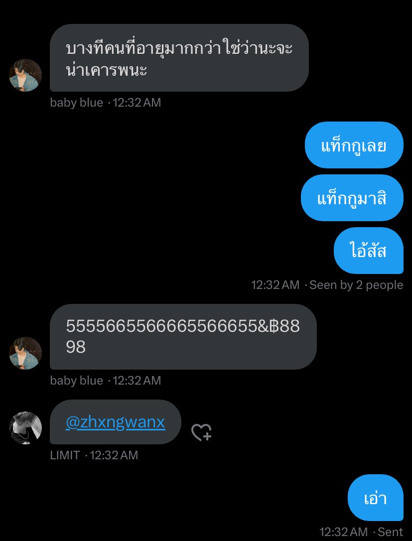 10 (@zhxngwanx) on Twitter photo 