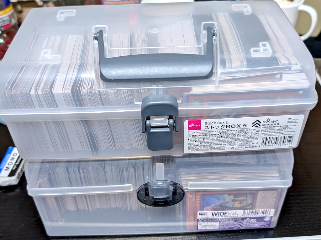 てか、組み掛けのデッキこんだけ+一箱分くらいあるんだよな
マジで良くない
でも滋賀のカード屋品揃え悪ぃんだよな〜！