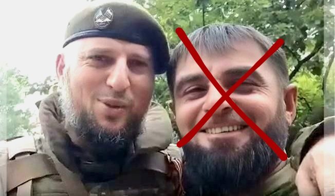 Thanks to the 225th SOB 🇺🇦 for eliminating Buvaysar Umkhanov (call sign 'Tarzan'), who will no longer assist his friend Apti Alaudinov in killing Ukrainians.

☠️ Eliminated on the Belgorod direction.