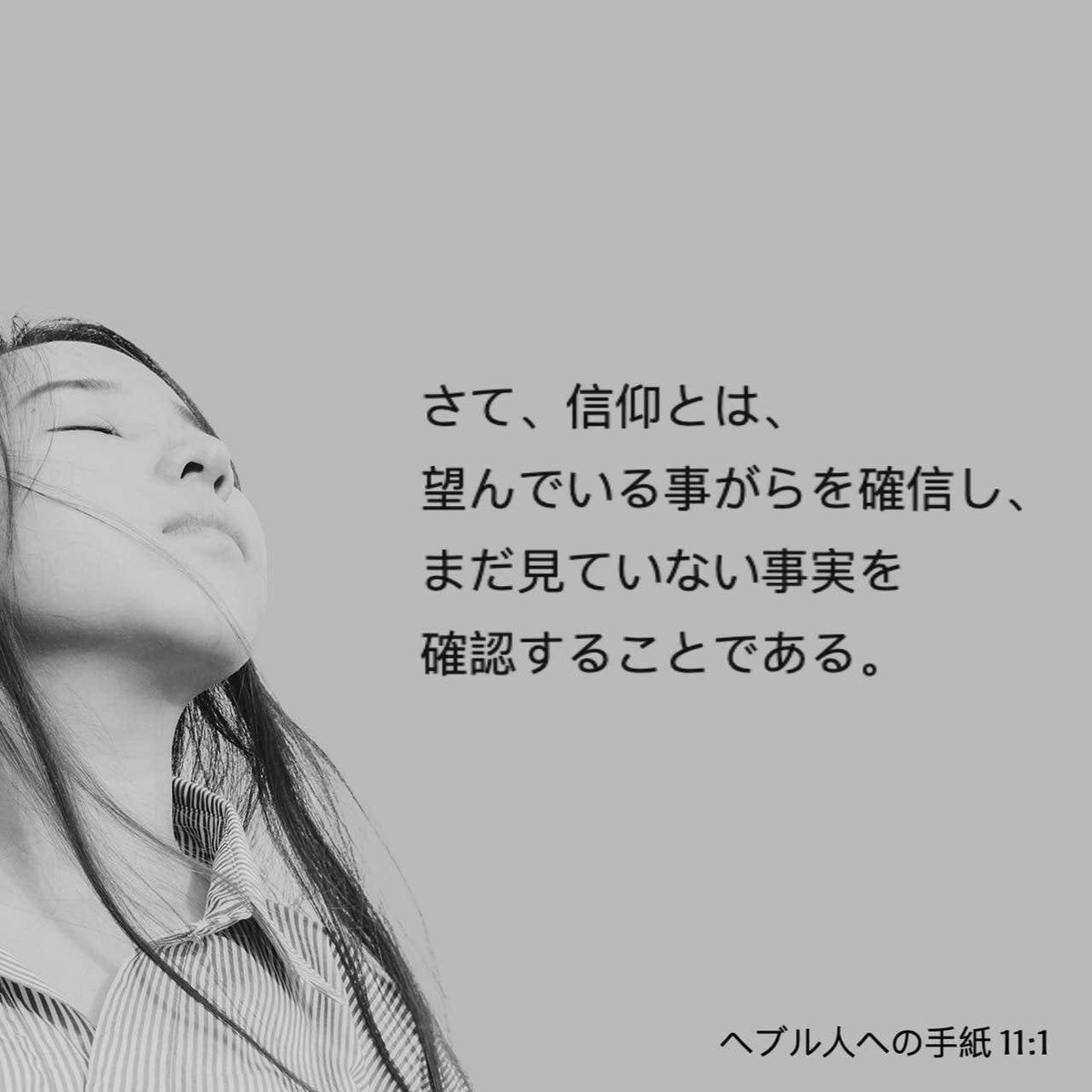 _Eternal__Life_'s tweet photo. https://t.co/LjTH9ScNfS https://t.co/7i9tyXlwcO