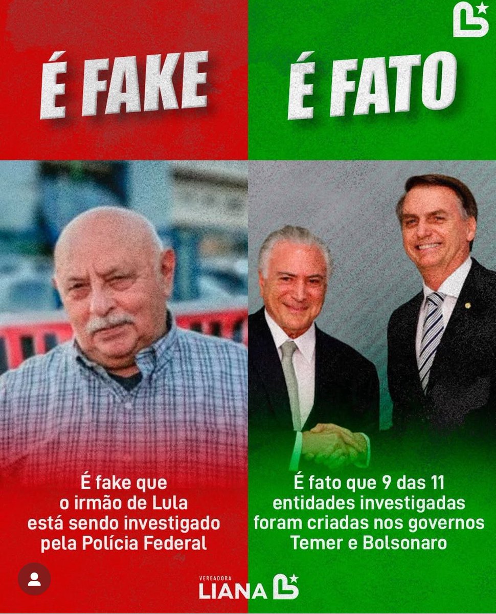 Cadê aquele pessoal que vai ajudar a espalhar a verdade ?