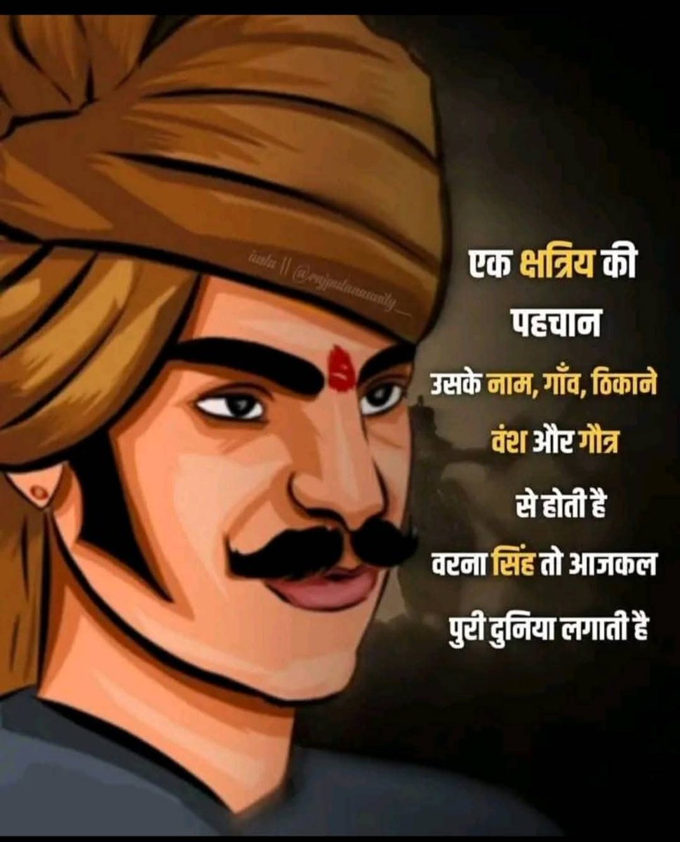 शूरवीर योद्धा राणा सांगा (करणी सेना) (@rajputana31) on Twitter photo 