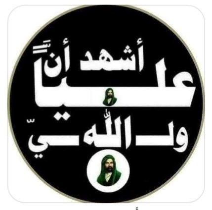 mash91586994's tweet image. 