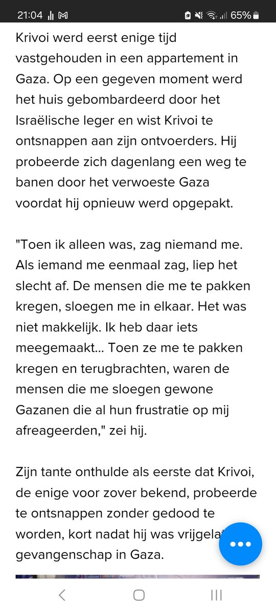 Wim Stam tweet media