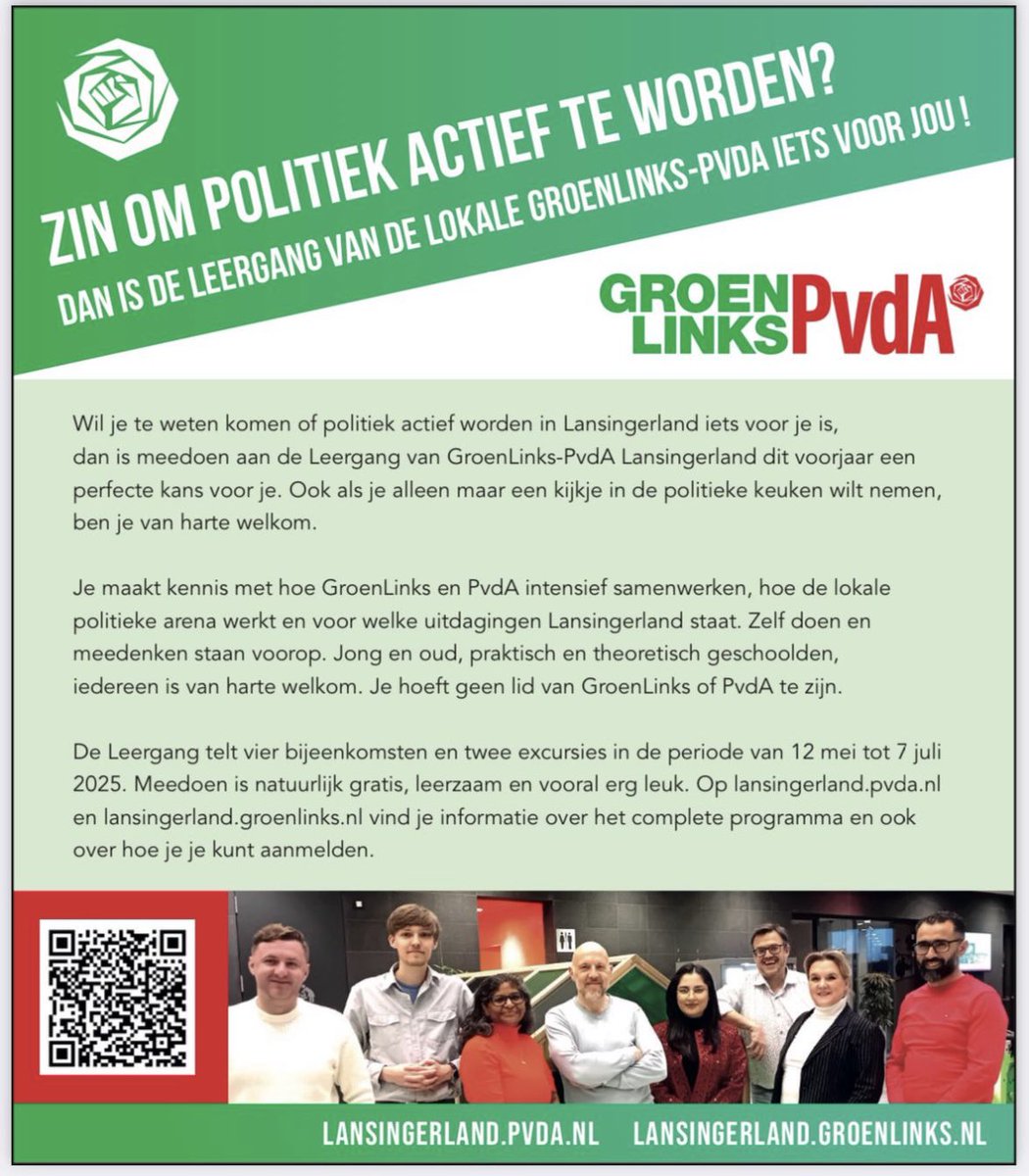 Woon je in #Lansingerland en wil je meer weten over de lokale politiek? Geef je dan op voor de Leergang van <a href="/PvdA_LL/">PvdA Lansingerland</a> en <a href="/GroenLinks_LL/">GL Lansingerland</a> 👇🏻