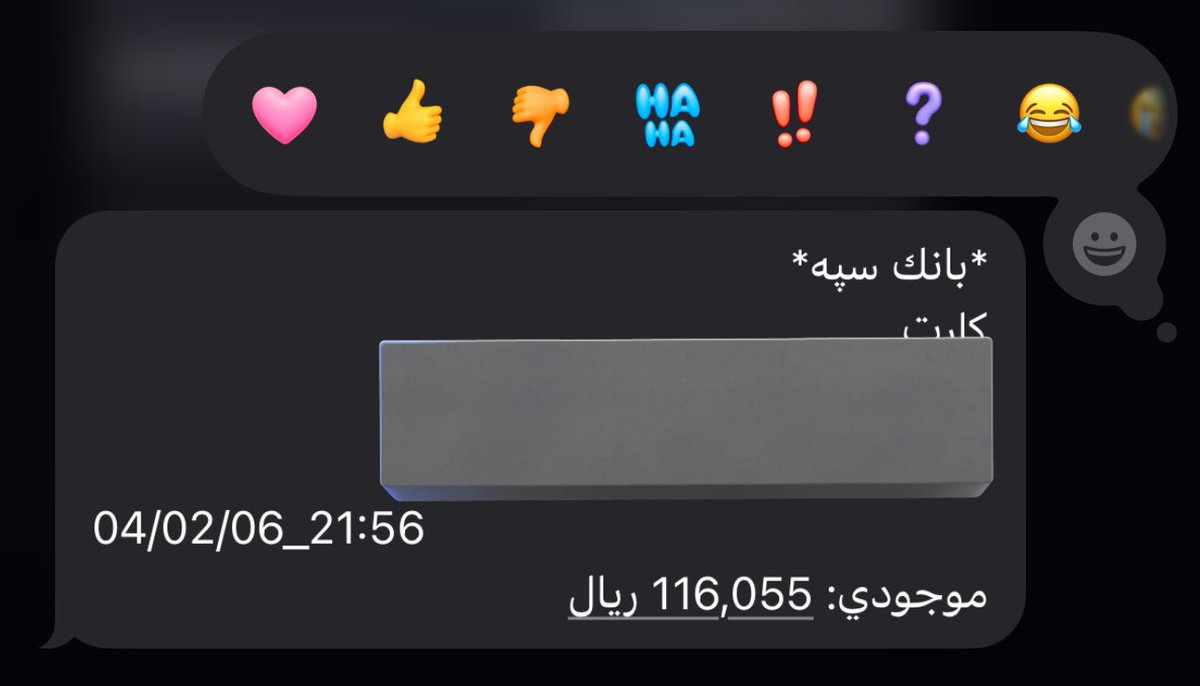 پز نيست ، سبك زندگيمه