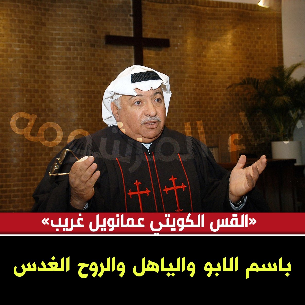 الفتى خضر (@xs4xs) on Twitter photo 