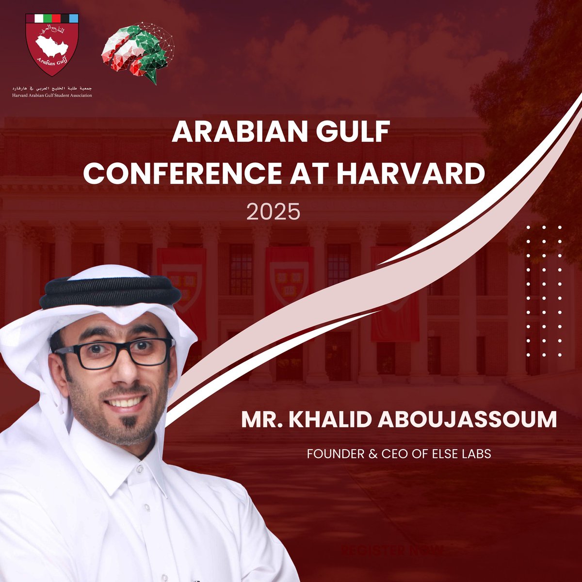 We are thrilled to welcome Mr. Khalid Aboujassoum, to the Arabian Gulf Conference at Harvard 2025!

 #AGC2025 #Innovation #Entrepreneurship #FrontierTech #ArabianGulfVoices #AGC2025