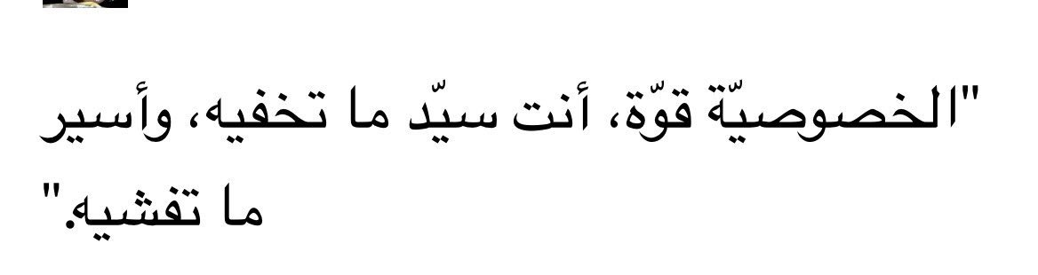 سعد (@_s2161) on Twitter photo 