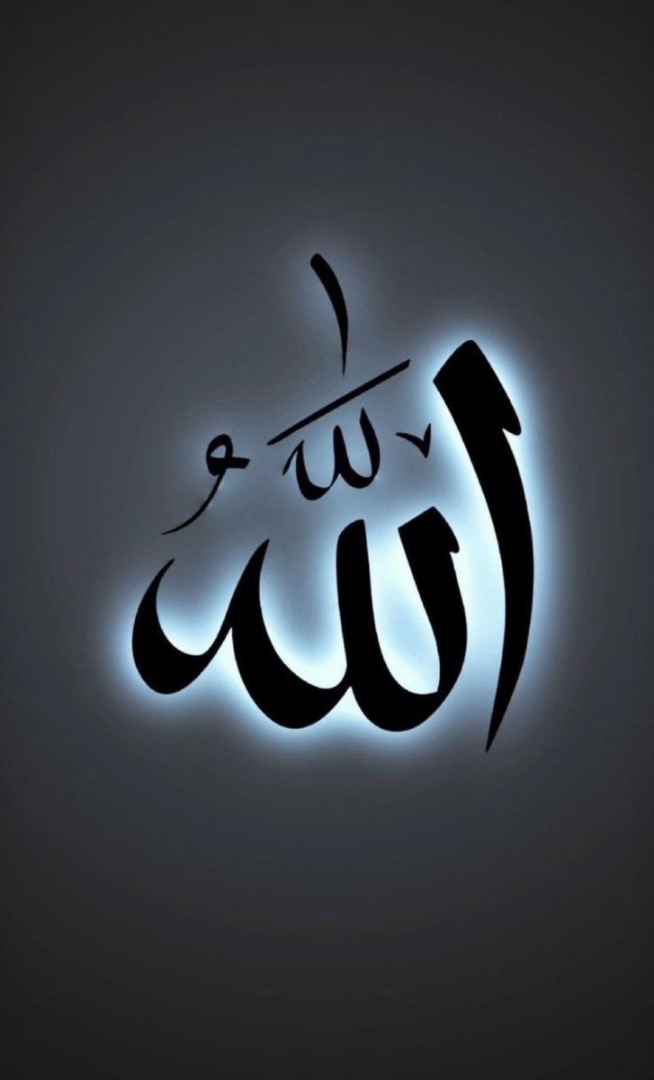 نَصْرٌ مِّن اللَّهِ وَفَتْحٌ قَرِيبٌ🤍🕋🤍