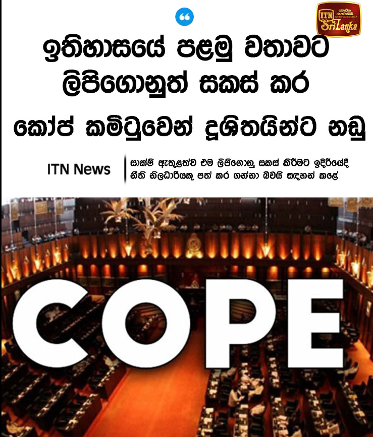 Kavi Senu tweet media