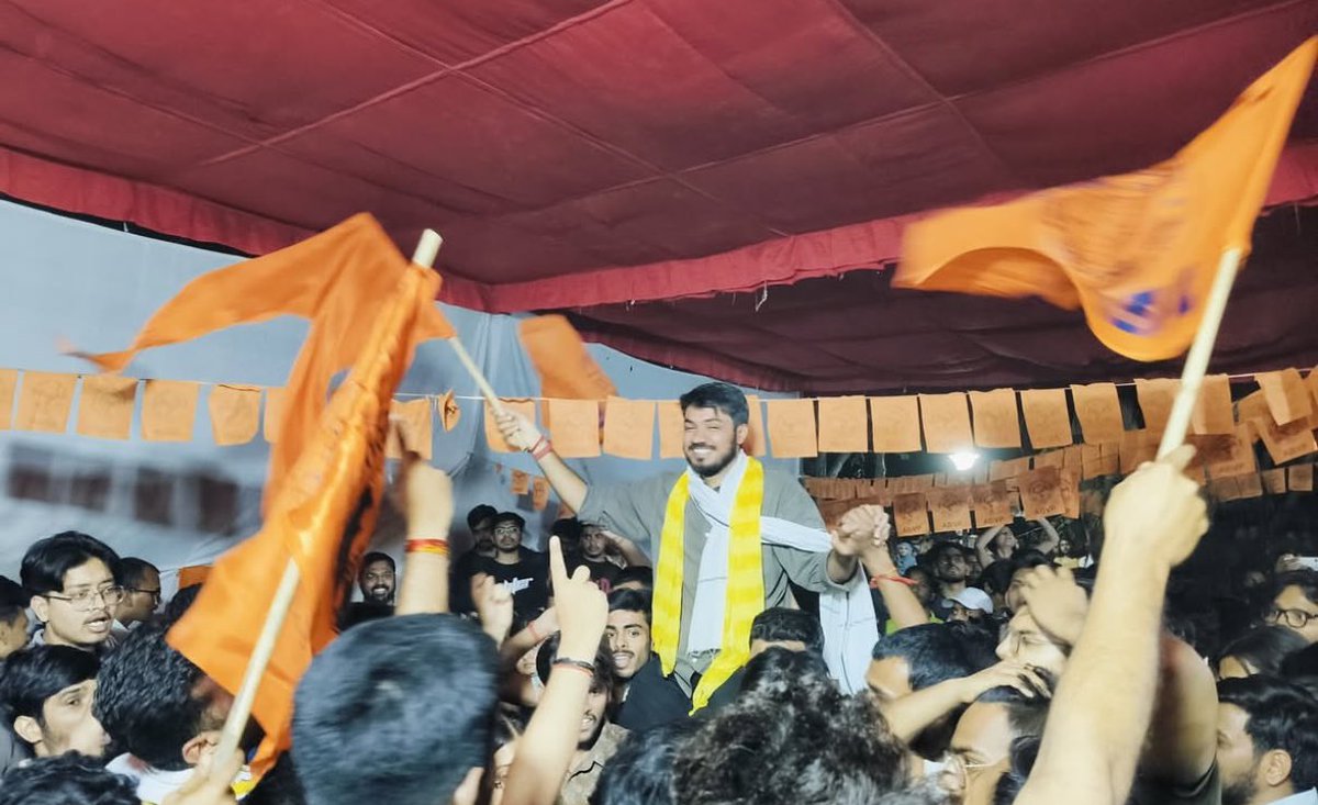 The last remaining bastion of the Indian Left has fallen to the wave of nationalism.

A historic victory of ABVP at JNU 

Congratulations to <a href="/i_VaibhavMeena/">Vaibhav Meena</a> on winning the position of Joint Secretary in JNUSU Elections.

#abvp #Jnu #jnusu #ABVP4JNUSU