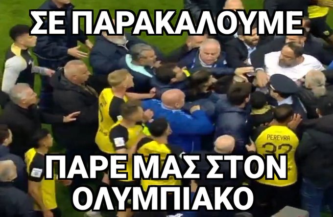GpkJmMTXcAAK1_j
