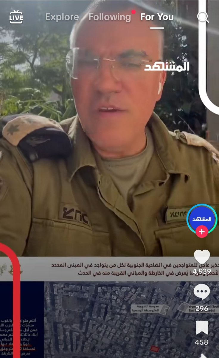 في هذا الفيديو قال المتحدث باسم جيش الحمير انو حزب الله حزب ارهابي 
خلينا نعمل مقارني صغيري بين حزب الله و جيش الحمير 
هل حزب الله يقتل و يجوع الاطفال لا
هل حزب الله يخرق الاتفاقيات لا
و العكس صحيح مع الجيش الحمير 
بظن الفكرة وصلت ما لح احكي اكتر من هيك