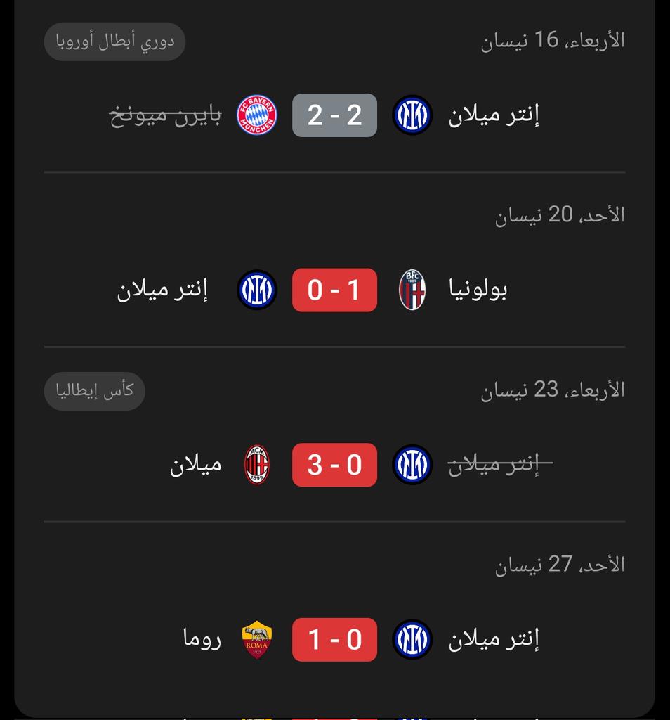 Manaf Sharif tweet media