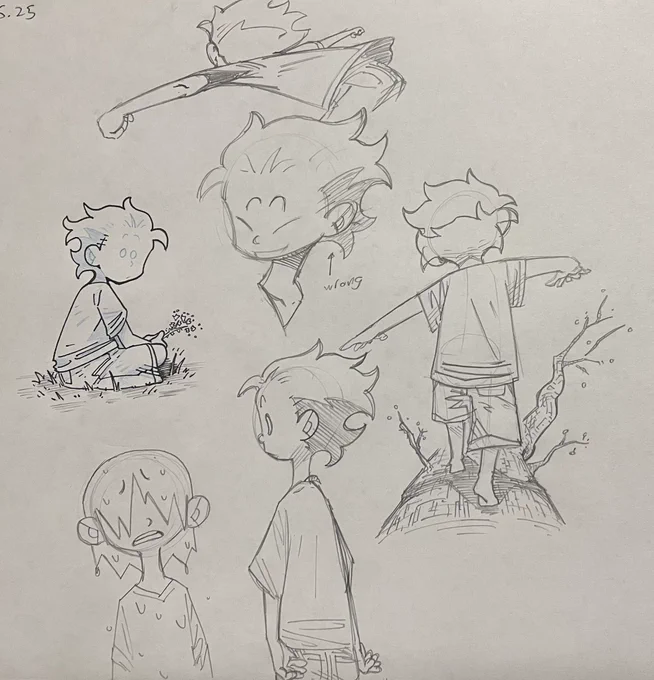 Dump 