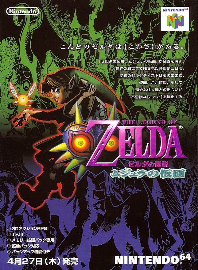 RetroGamerArt's tweet photo. https://t.co/OQJzTVfbCW