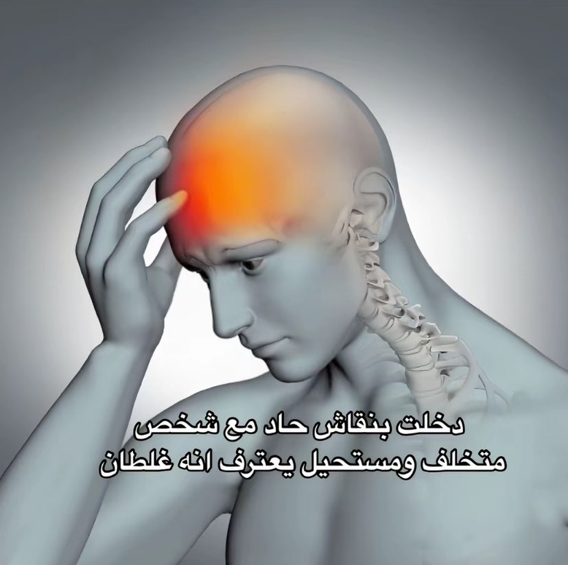 ِ (@euecz) on Twitter photo 