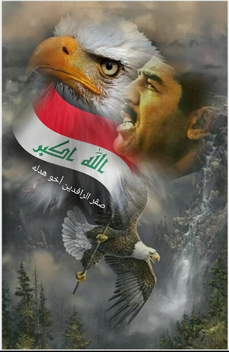 <a href="/zafer1067630733/">ظافر الشمري</a> رحمك الله يا شهيد الحق ويا سيد الشجعان 👑