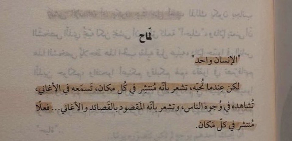 فنّه (@bllakc) on Twitter photo 