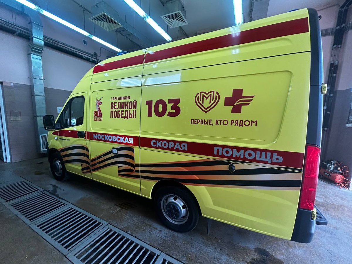 Москва готовится к празднику.