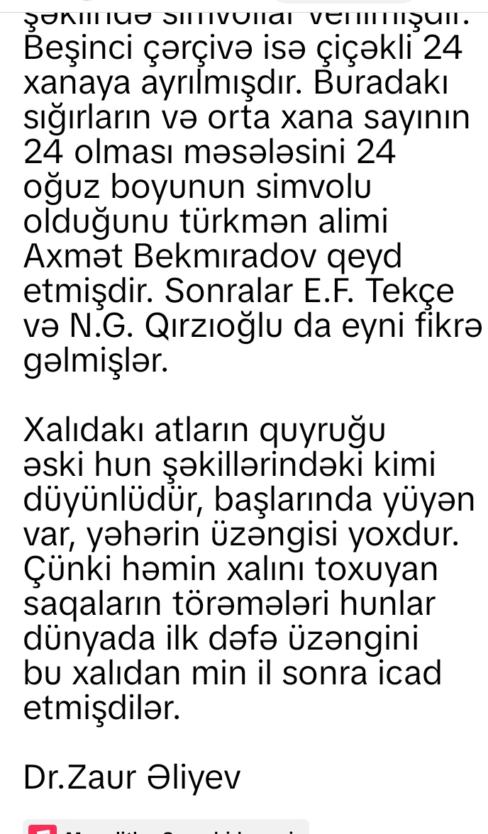imanova_ganira's tweet photo. Rusyanın Ermitaj Muzeyində şüşə arxasında saxlanılan,
ən qədim xalça Bərdə xalısı🩵
Onu Rus alimləri 100 il əvvəl Qarabağda apardıqları qazıntı işləri zamanı tapmışlar.
#ZaurƏliyev
#Azerbaojanicarpet
#Ermitaj https://t.co/g1hCCSYJnA
